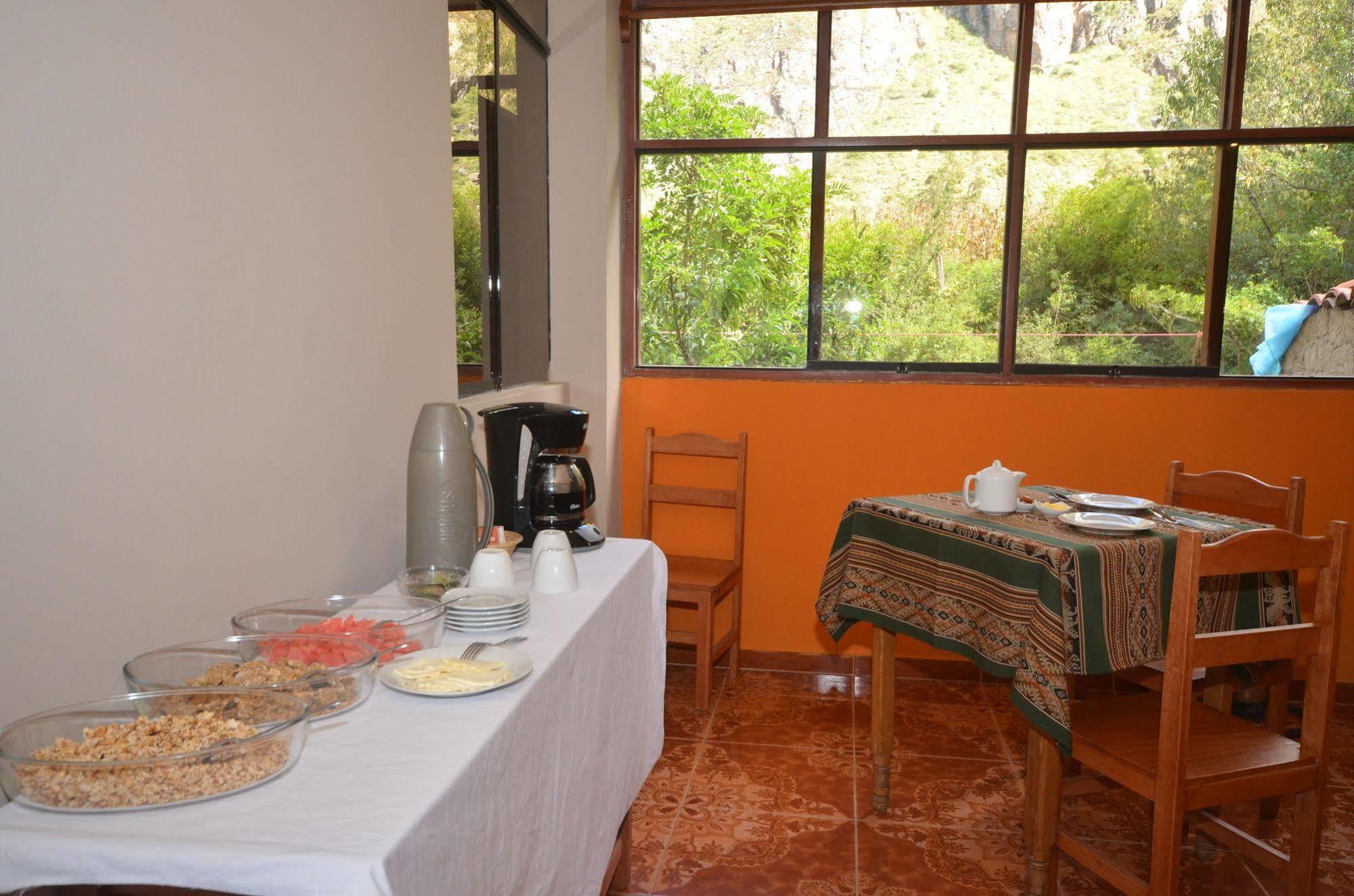 أويانتيتامْبو Munay Punku المظهر الخارجي الصورة